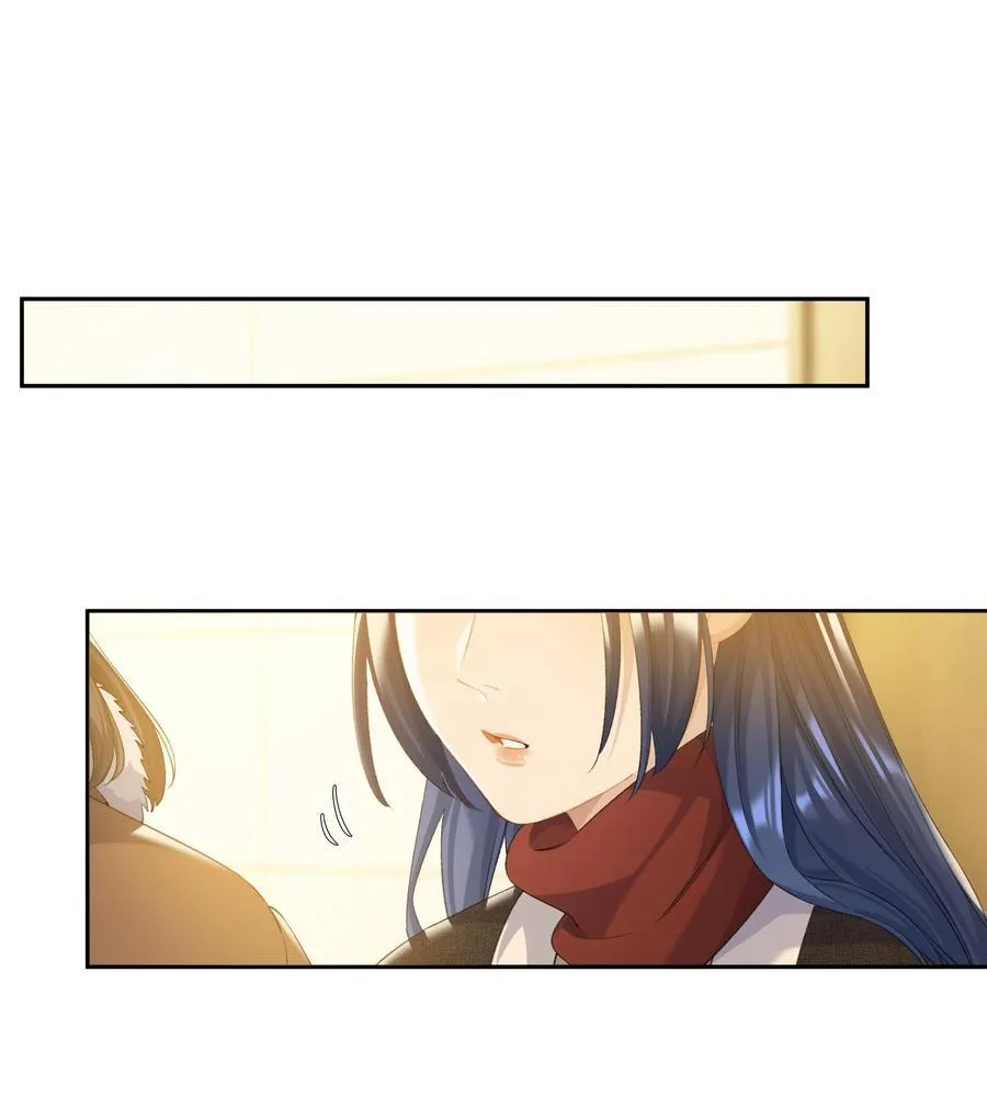 第86话 新年愿望 第14页