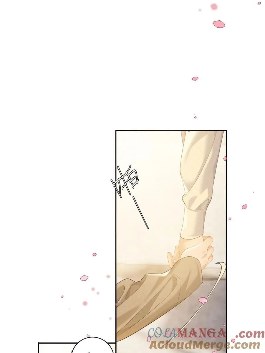 第92话 真的，带我走吧 第29页