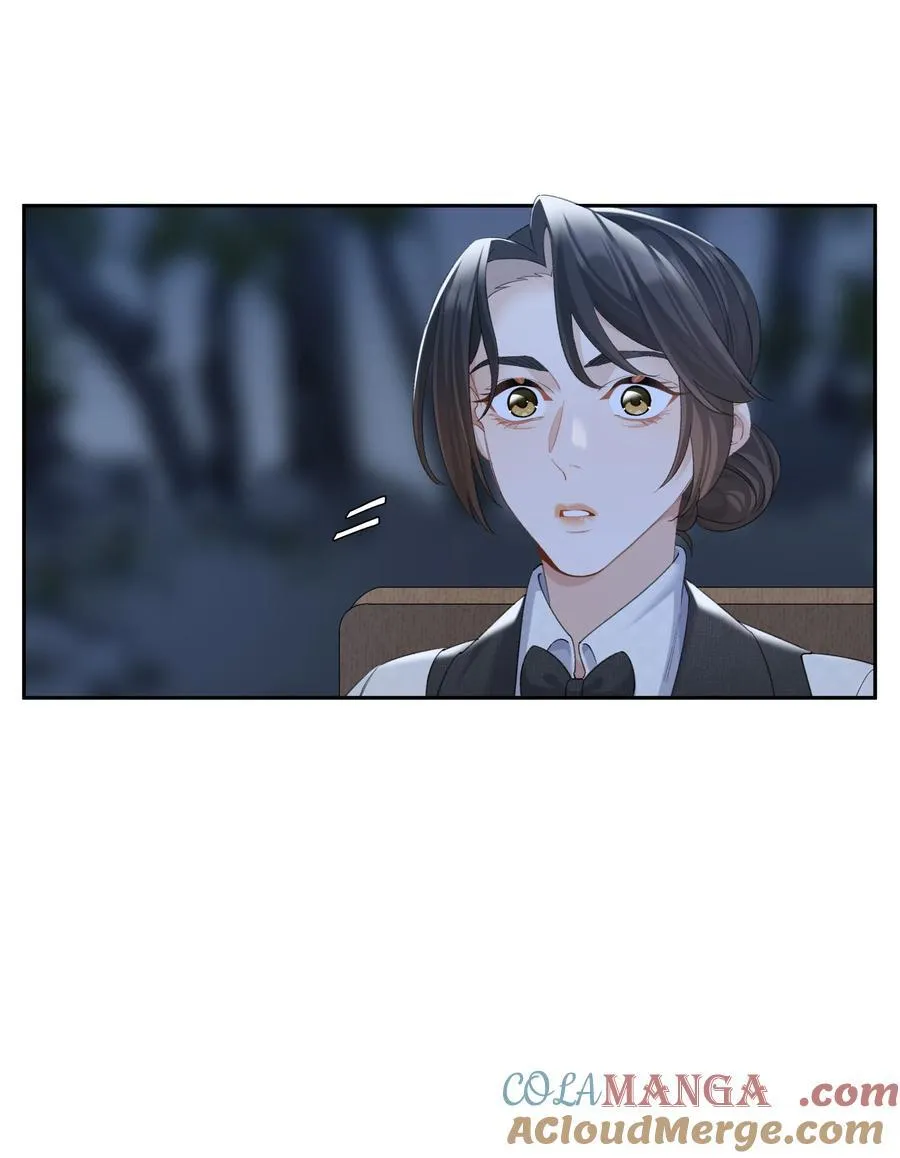 第94话 选哪个我都不怪你 第25页