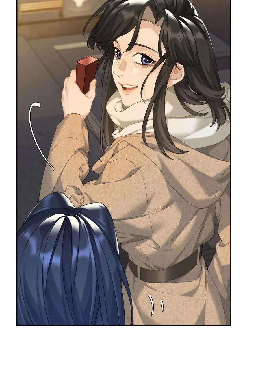 第97话 新年快乐，小兔崽子 第8页
