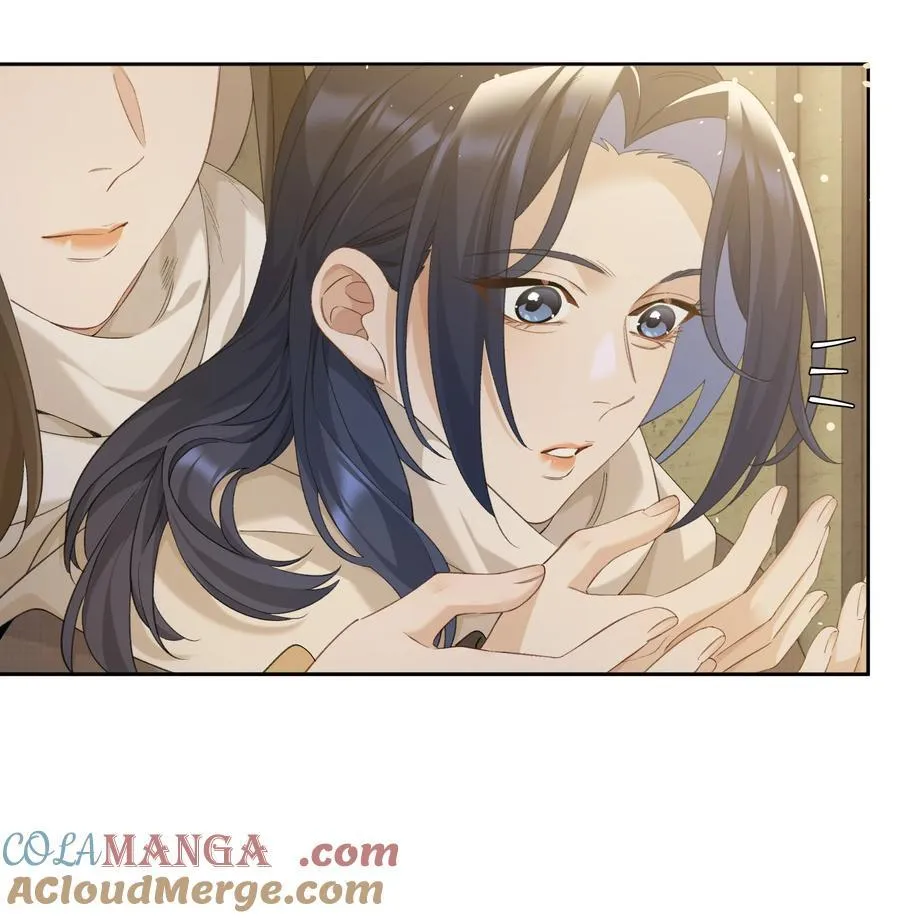 第97话 新年快乐，小兔崽子 第23页
