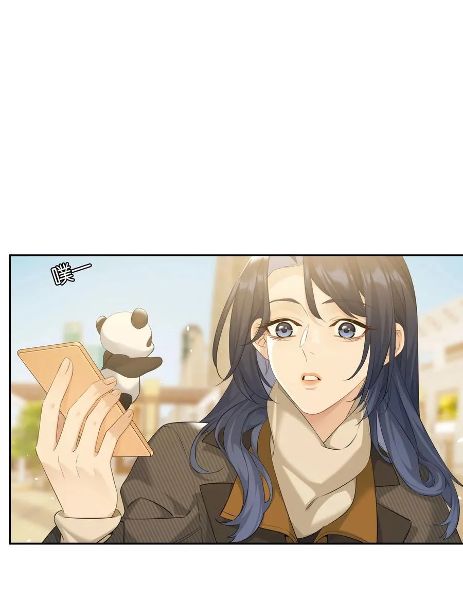 第98话 许幼莺，你管管找啊 第17页