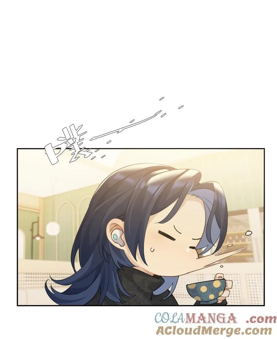第99话 未婚妻 第35页
