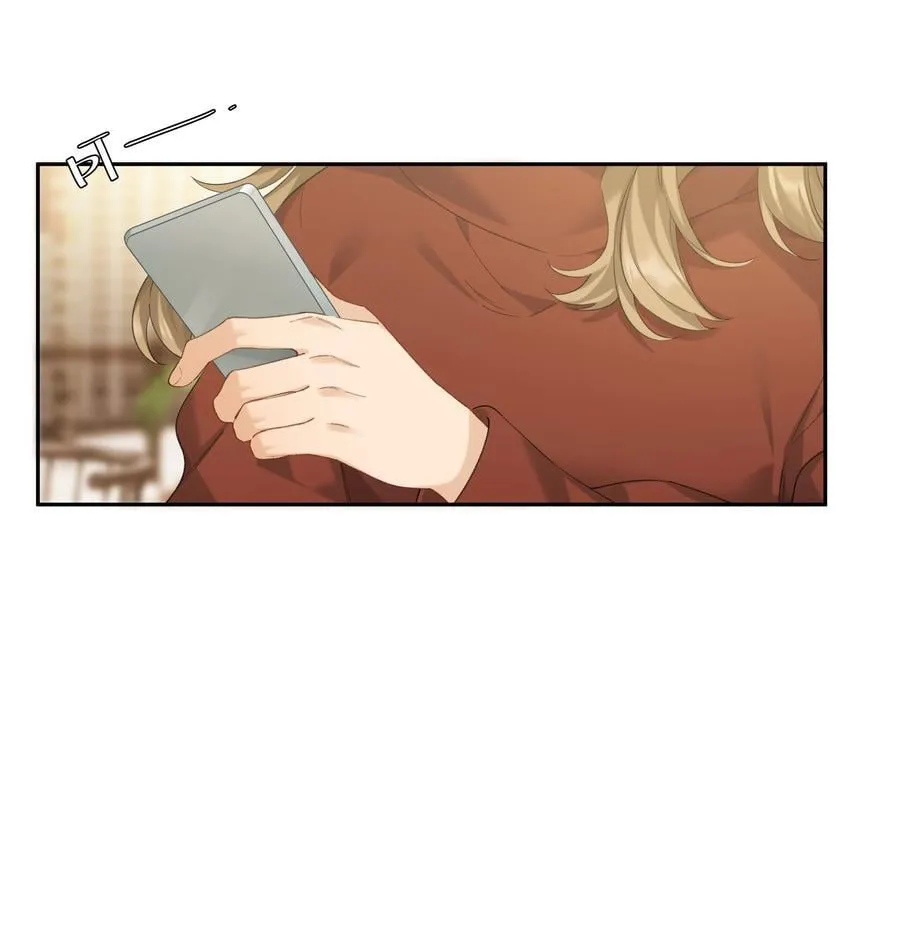 第100话 猎物 第12页