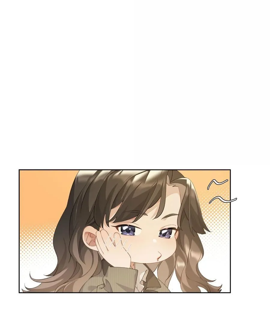 第101话 我想你了许幼鸢 第8页