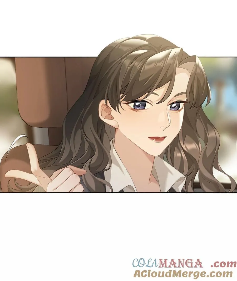 第101话 我想你了许幼鸢 第9页