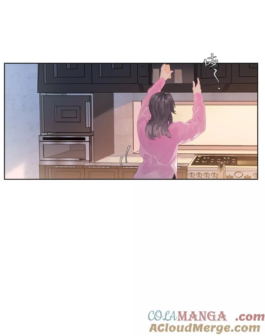 第102话 初心 第37页