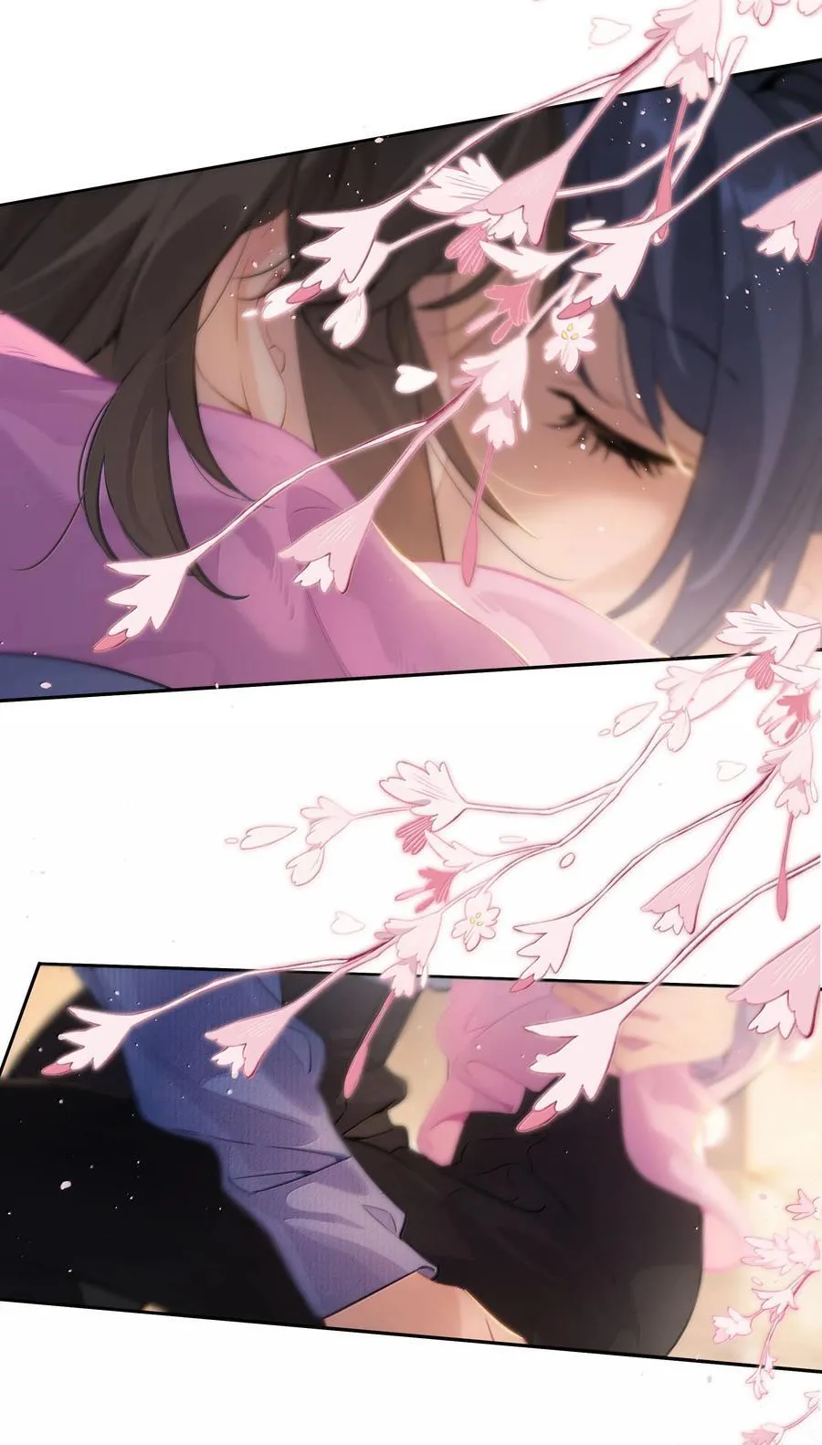 第103话 乖了 第16页