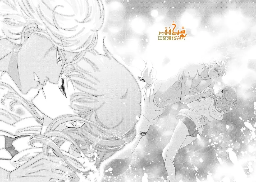 第18话 第21页
