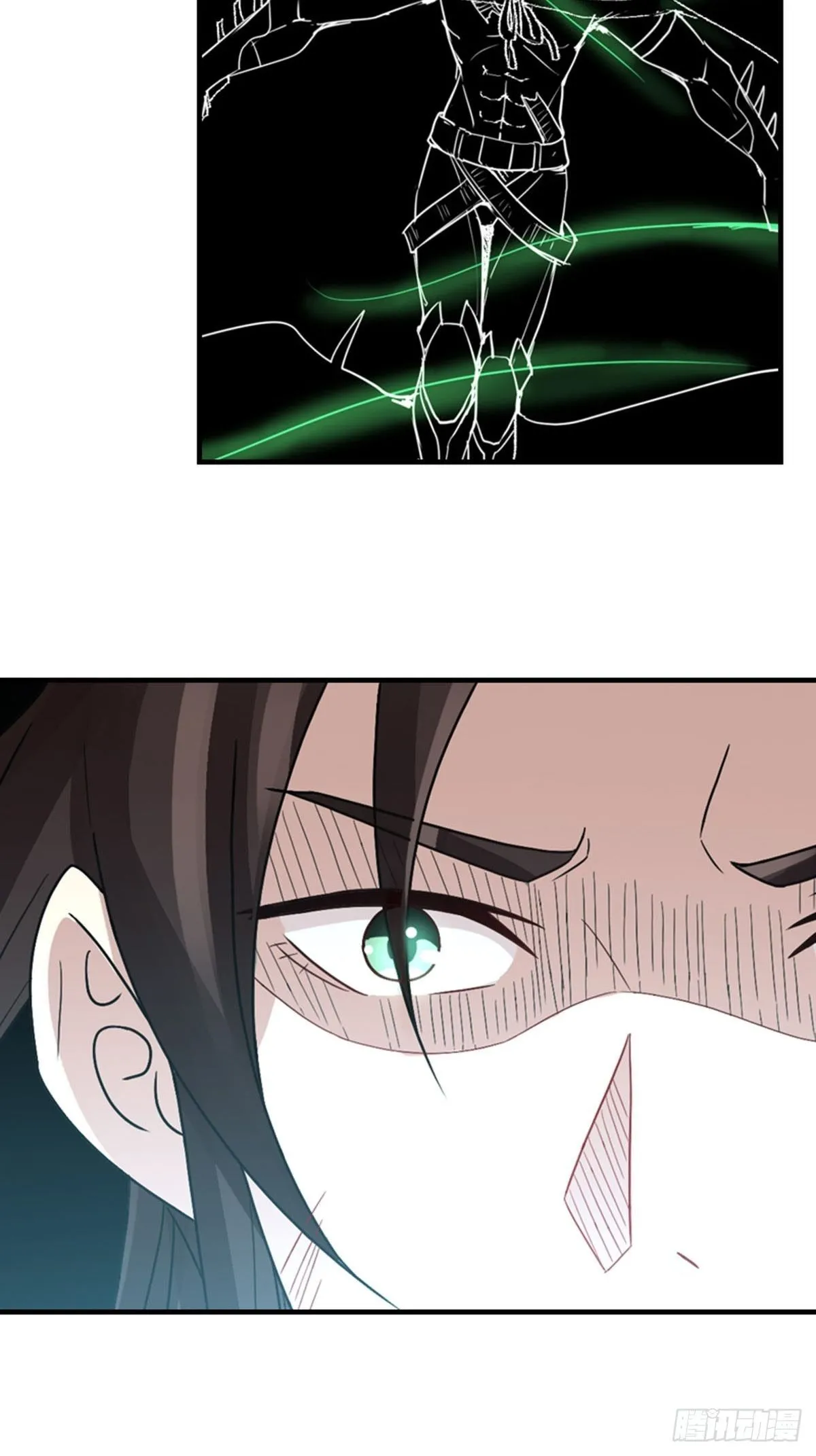 40 第6页