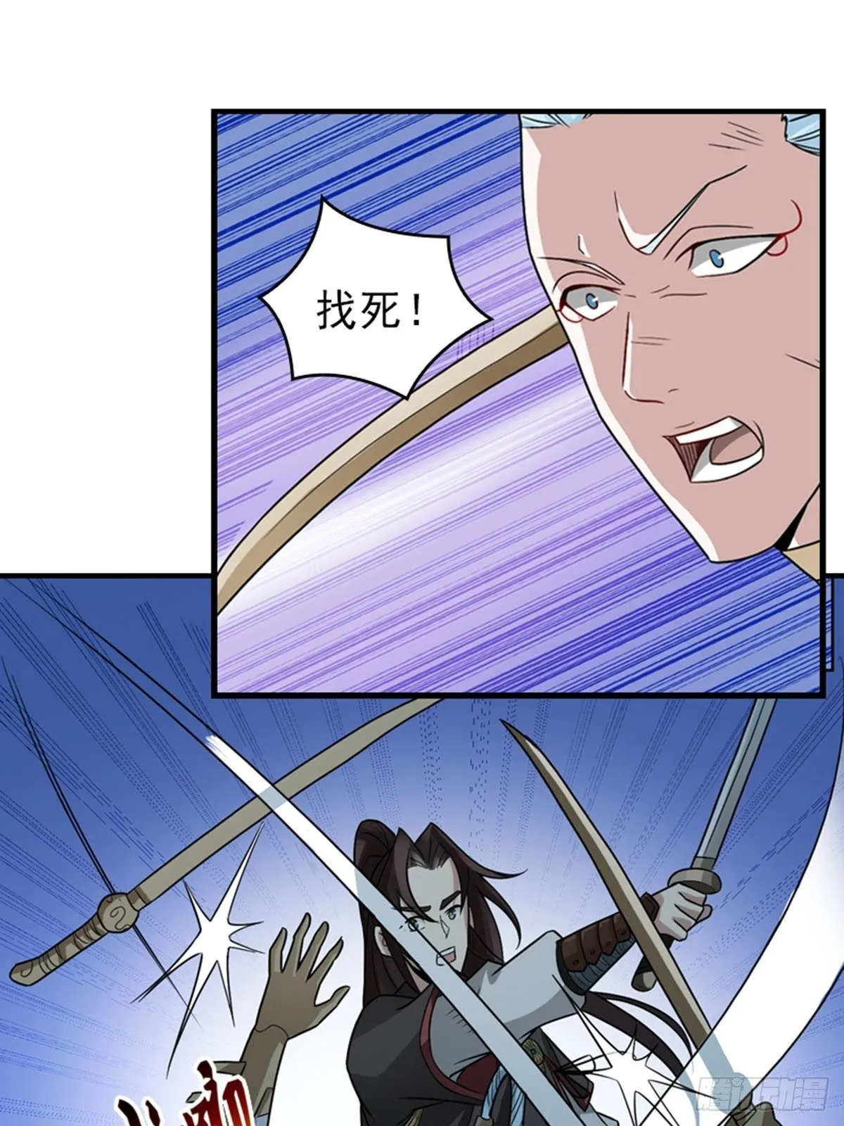 40 第9页