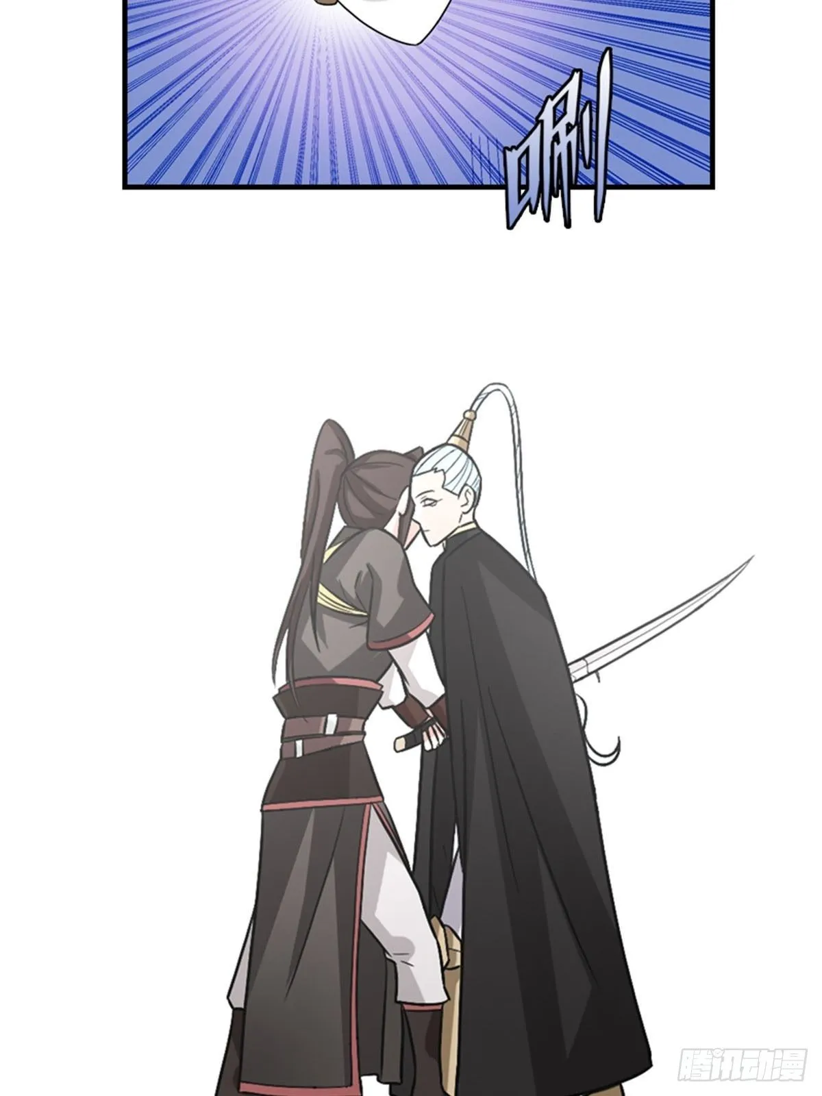 40 第11页