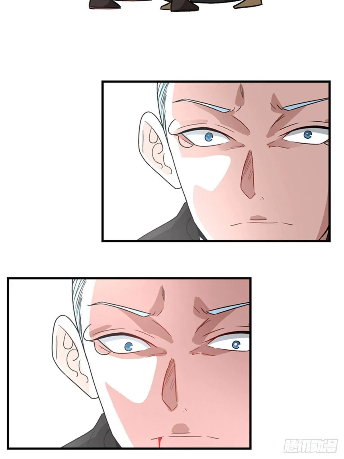 40 第12页