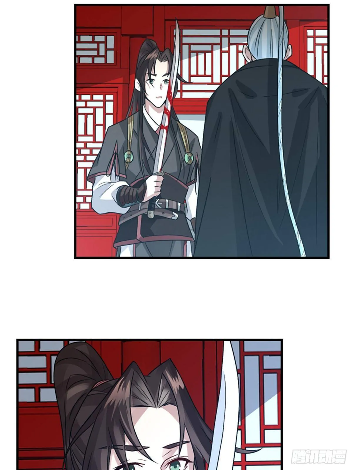 40 第14页