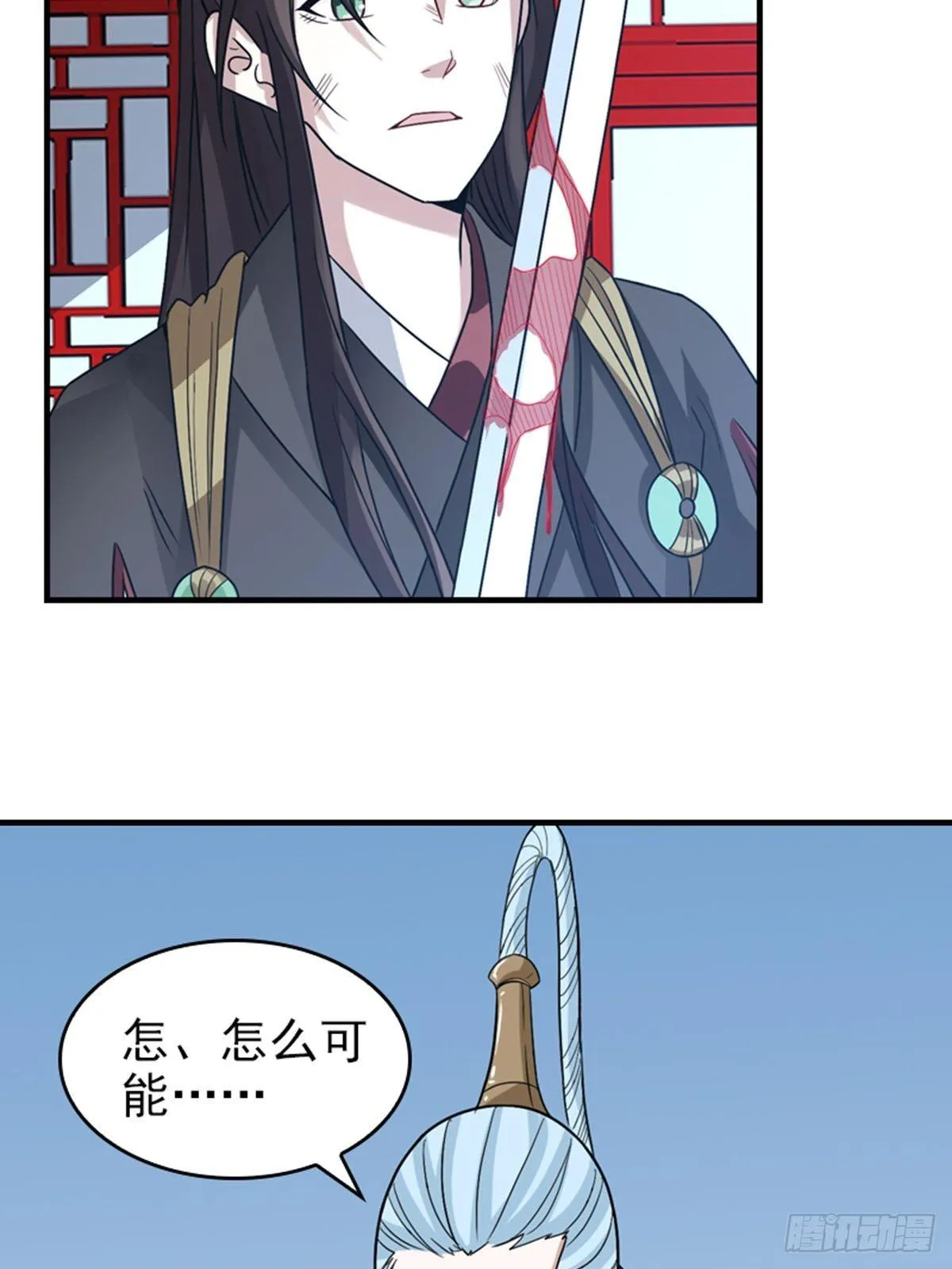 40 第15页