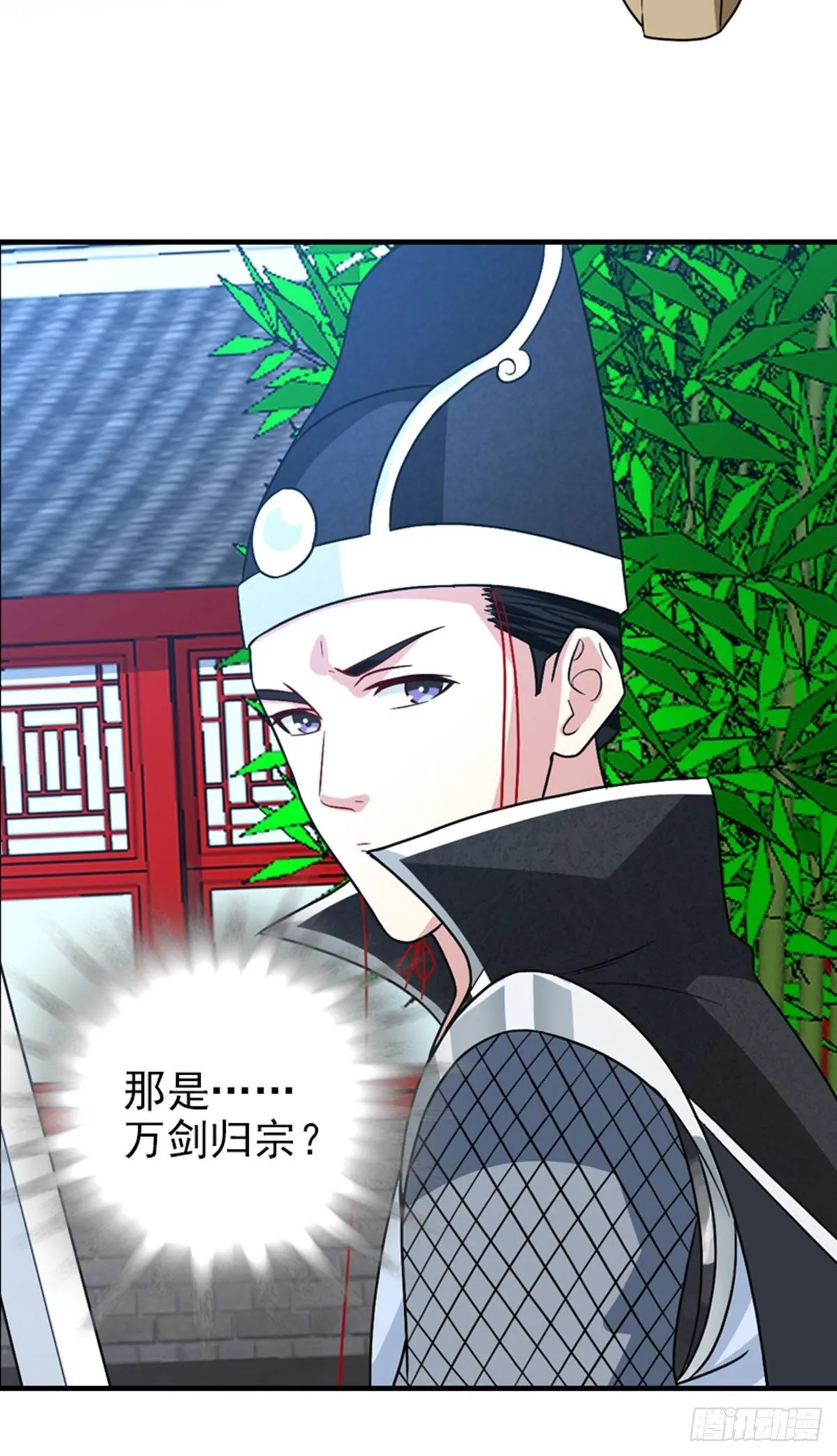 40 第17页