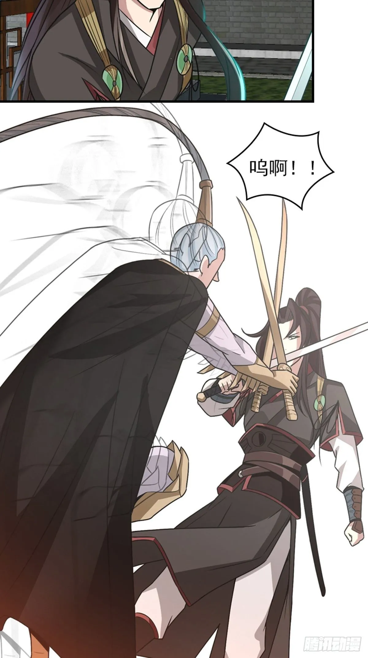 39 第4页