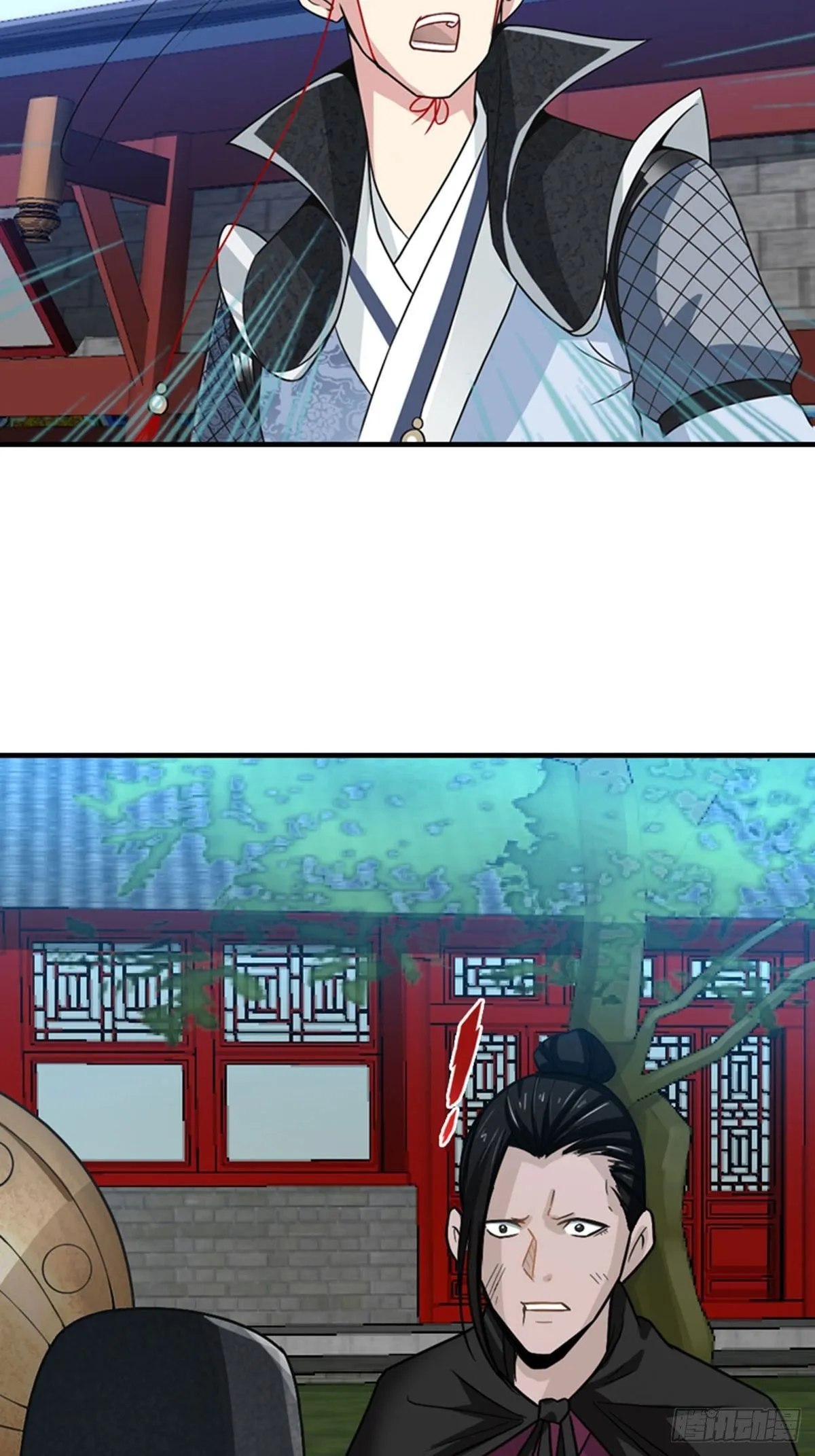 39 第6页