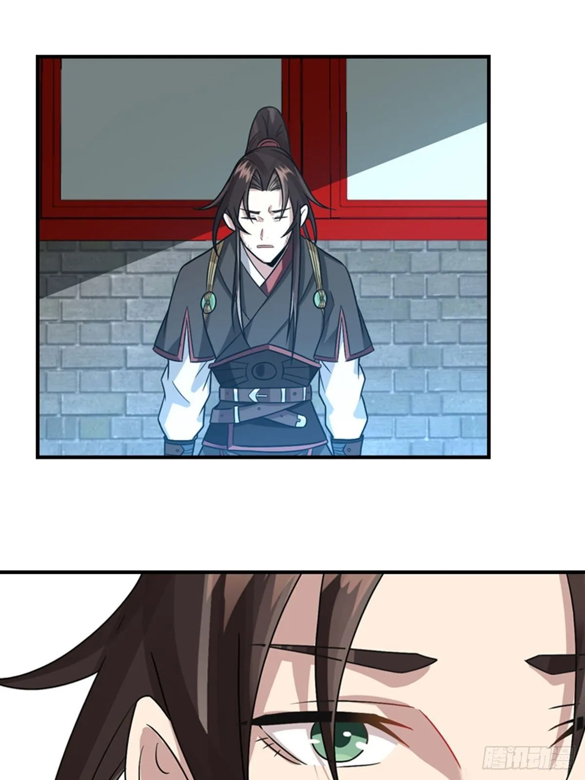 39 第8页