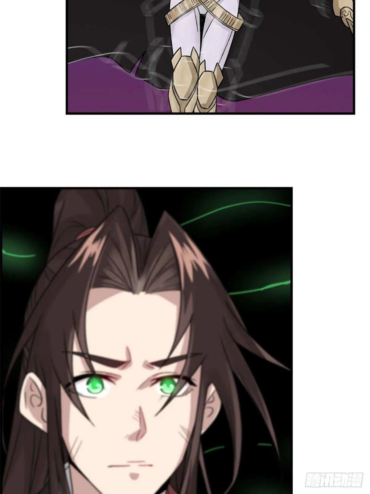 39 第10页