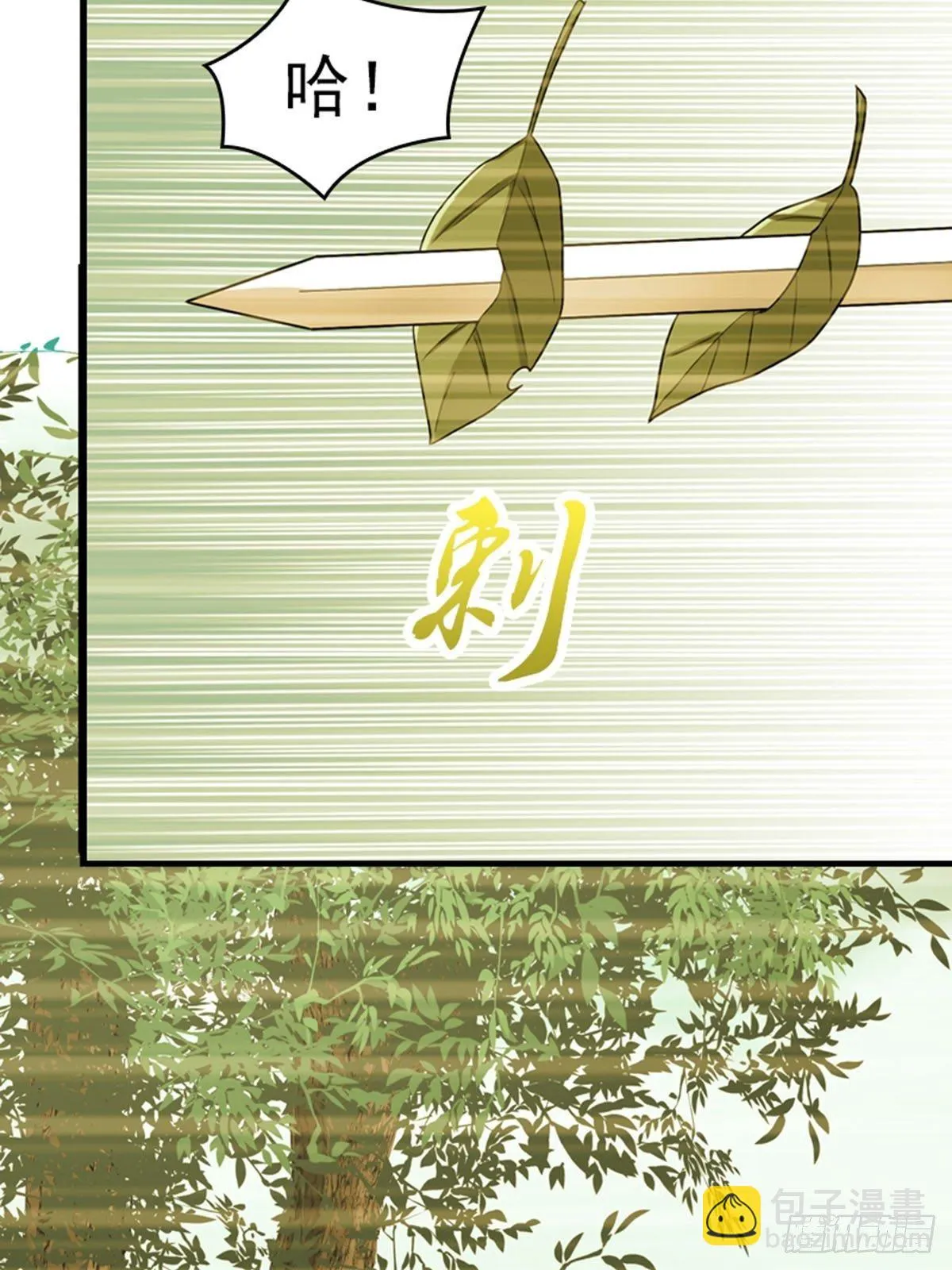 39 第13页