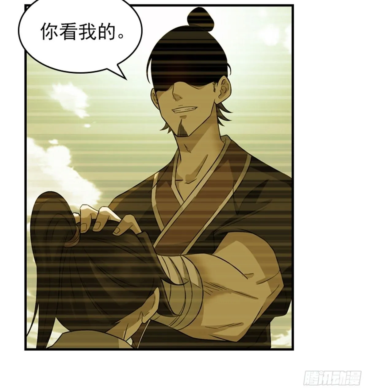 39 第16页