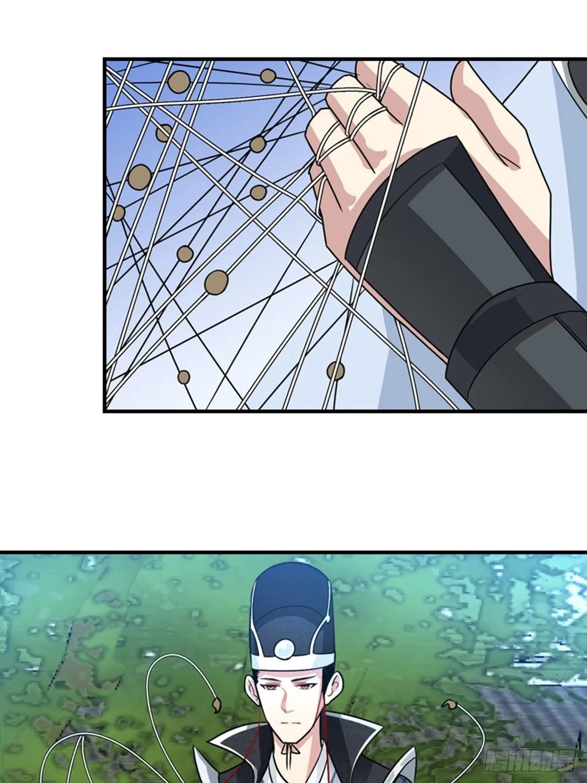 38 第4页