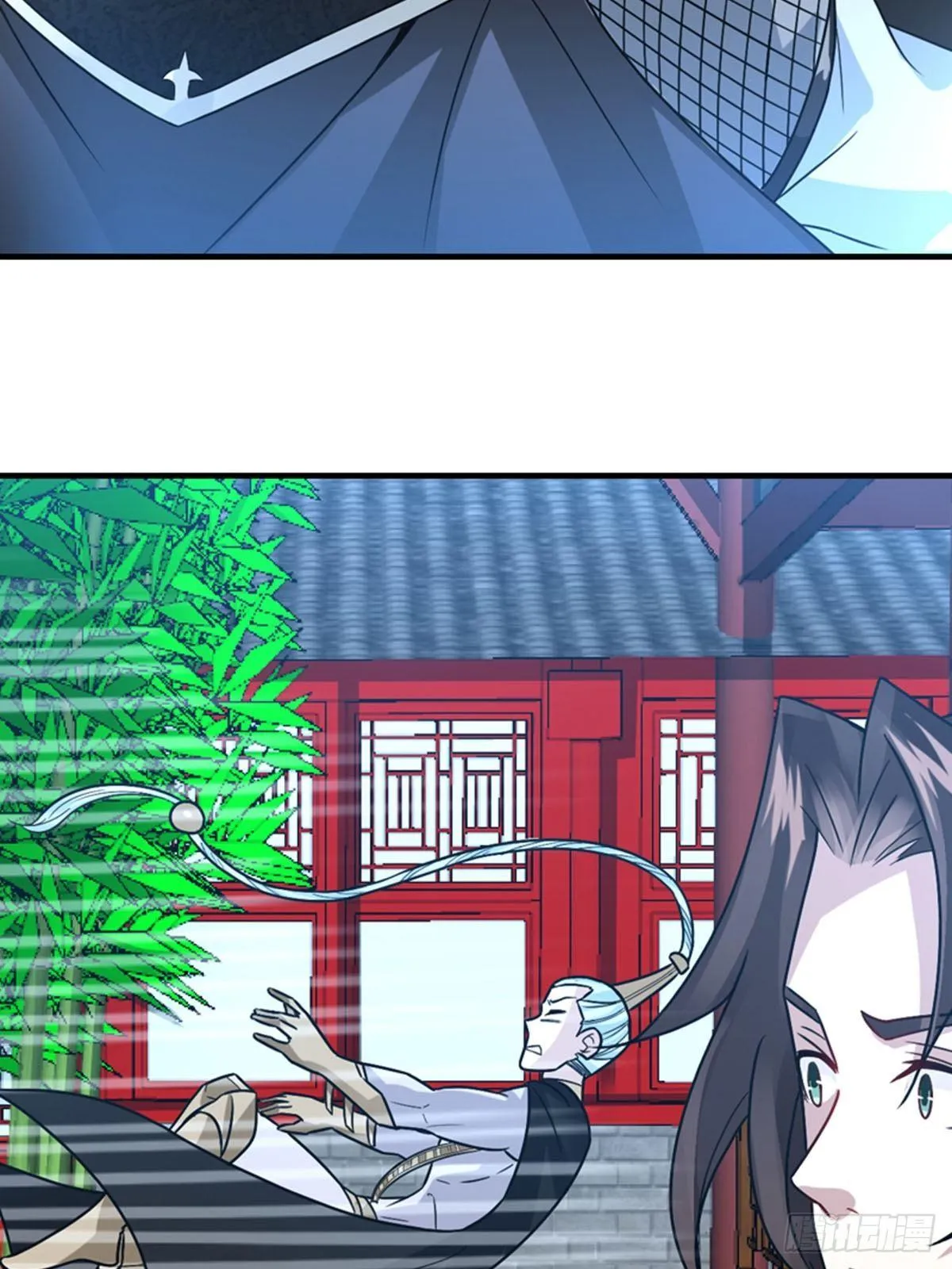 38 第8页