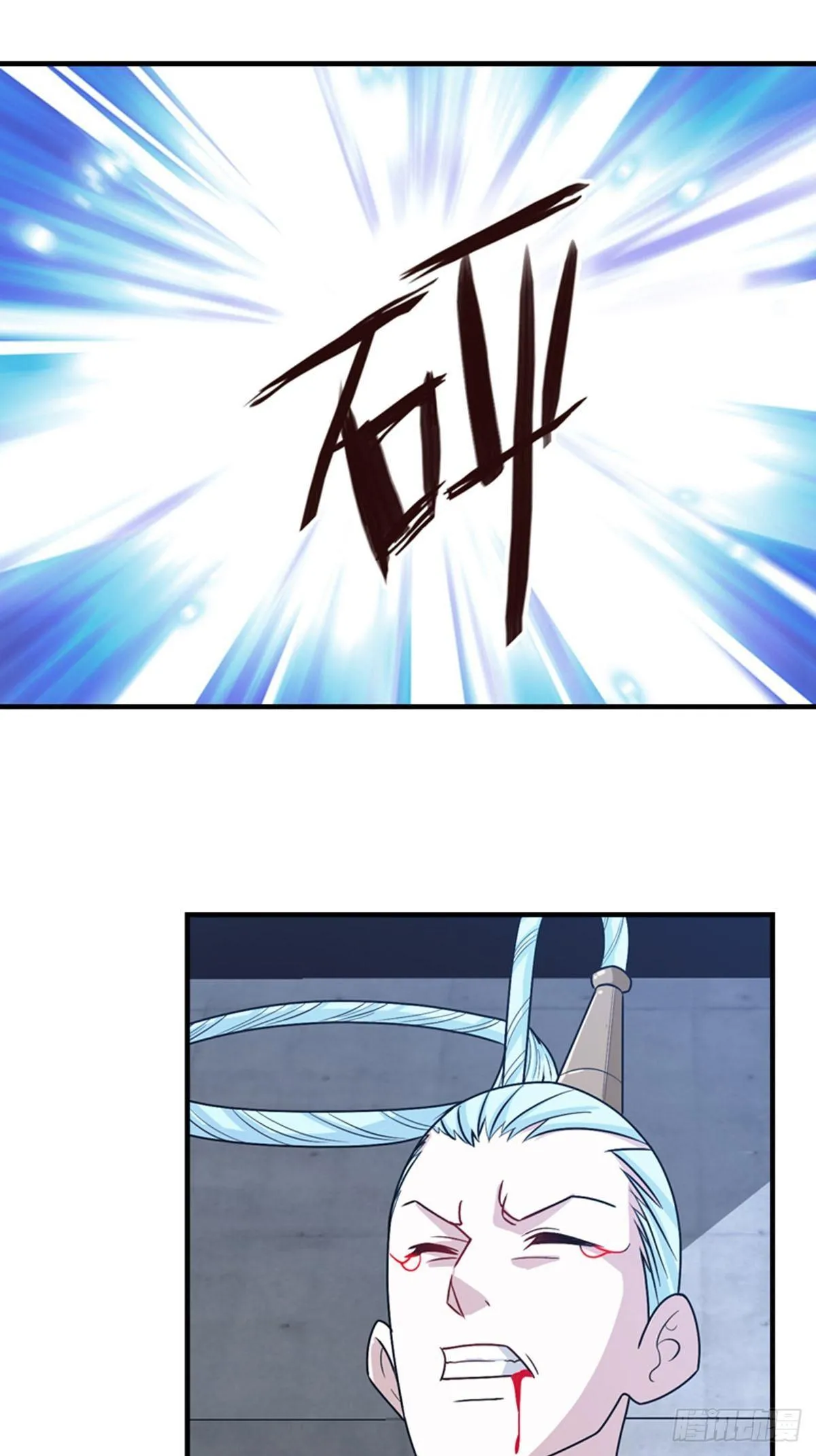 38 第11页
