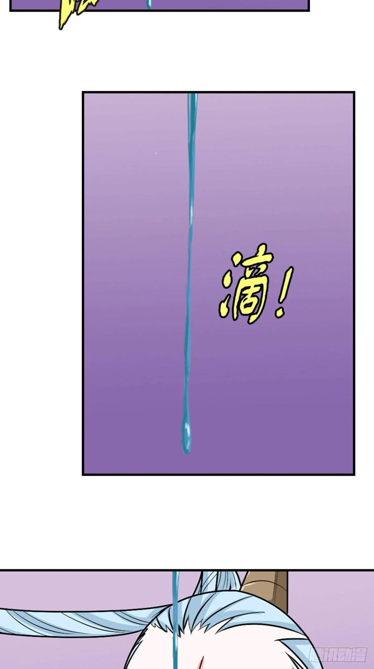 38 第15页
