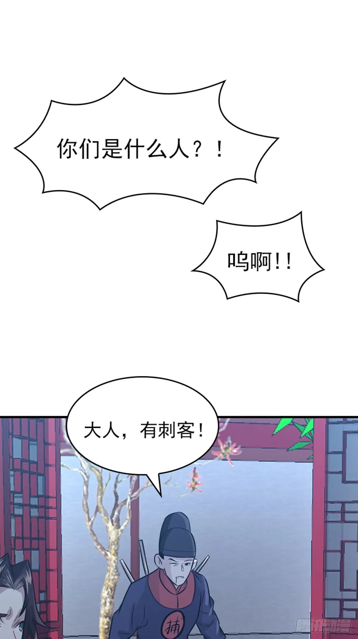 37 第1页