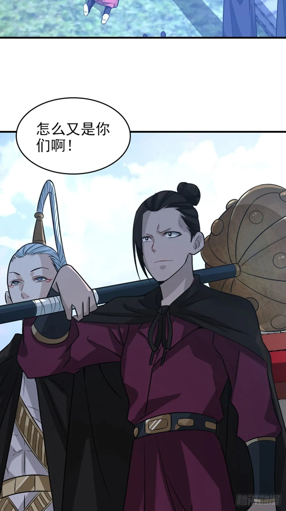 37 第4页