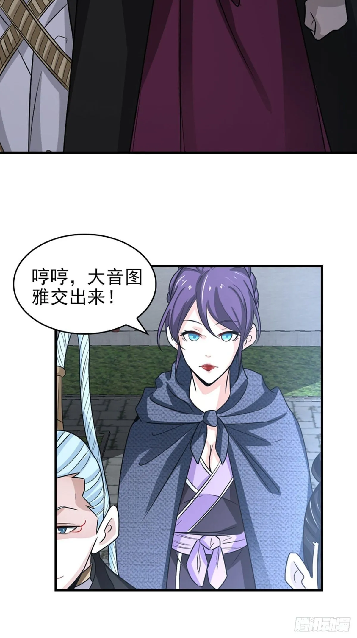 37 第5页