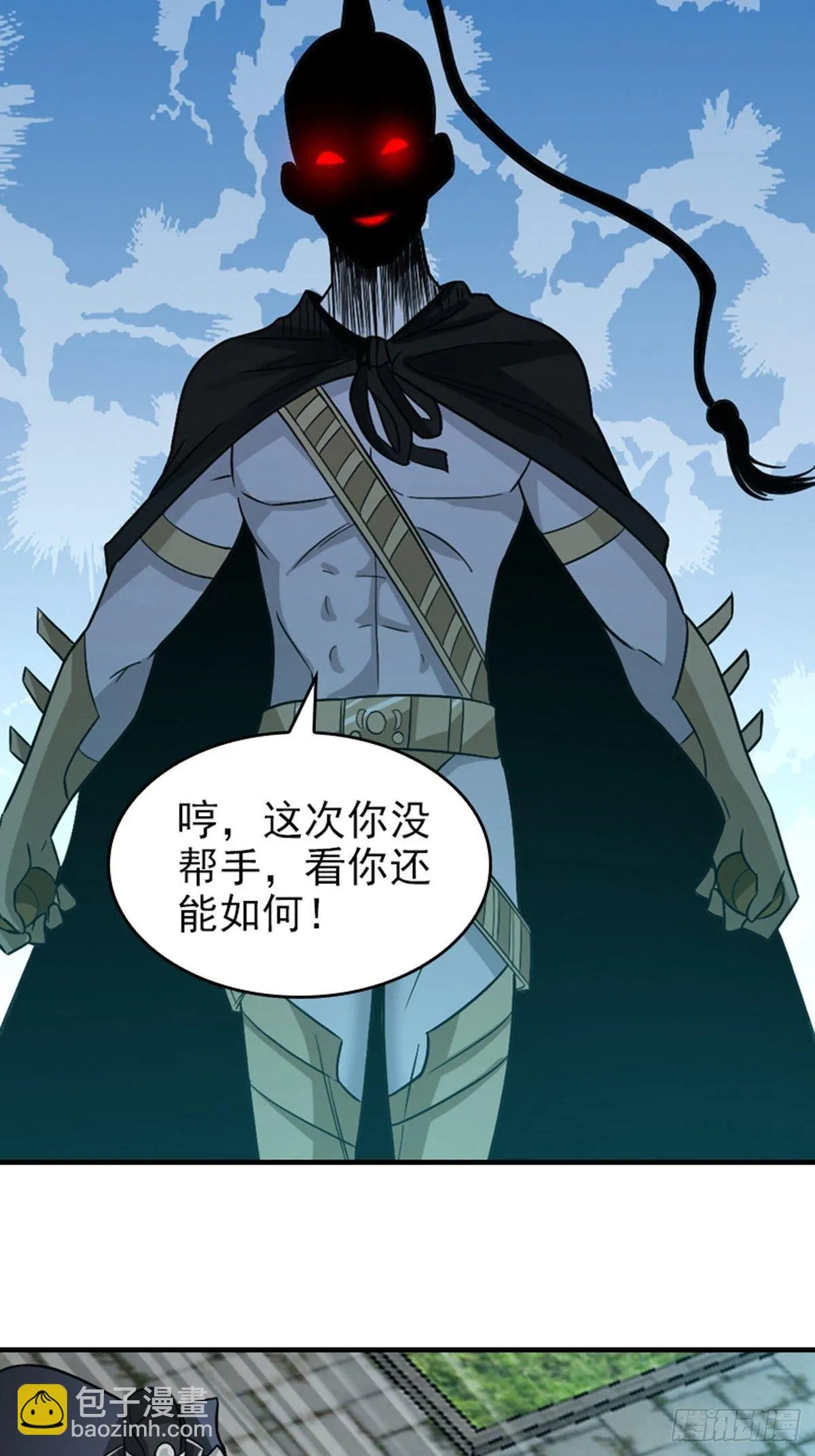37 第7页