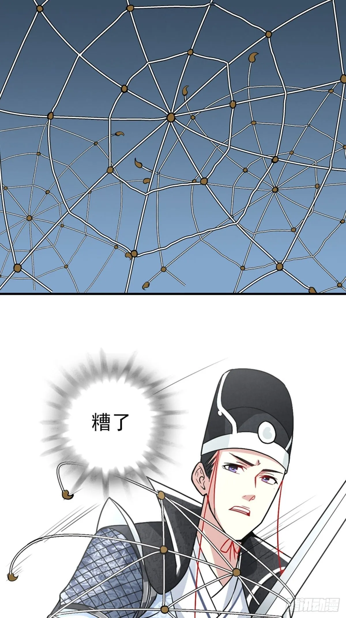 37 第12页