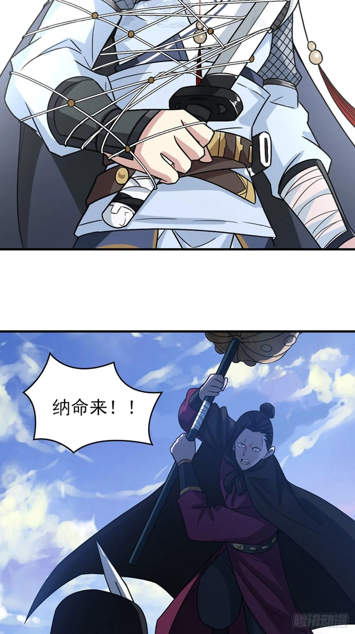 37 第13页