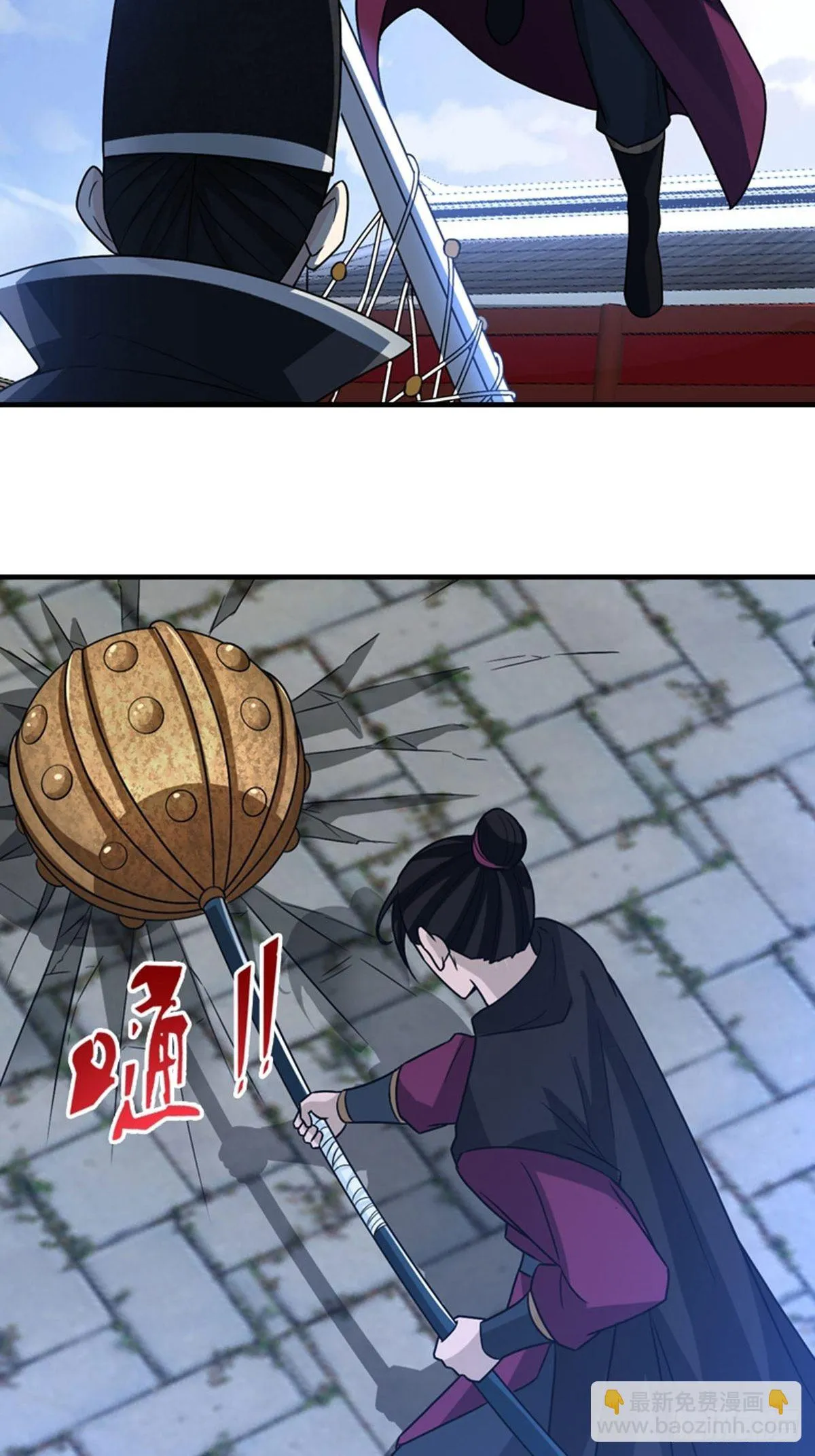 37 第14页