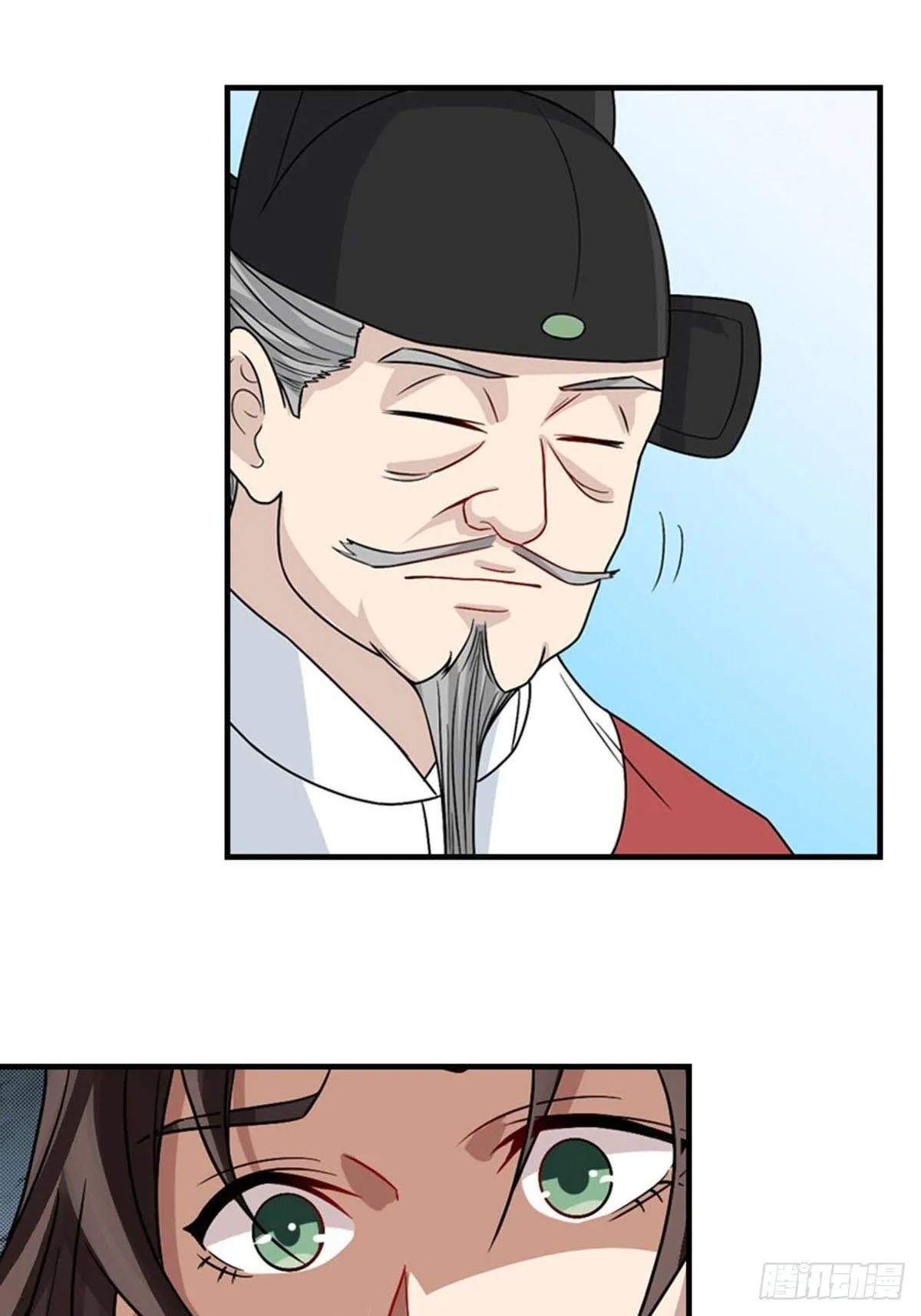 36 第11页