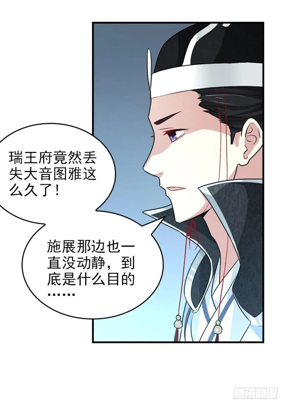 36 第14页