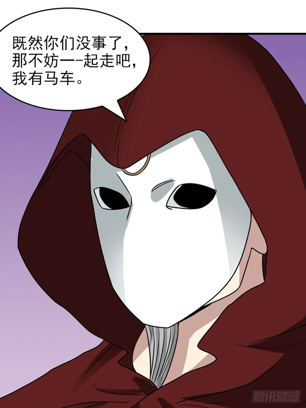 35 第3页