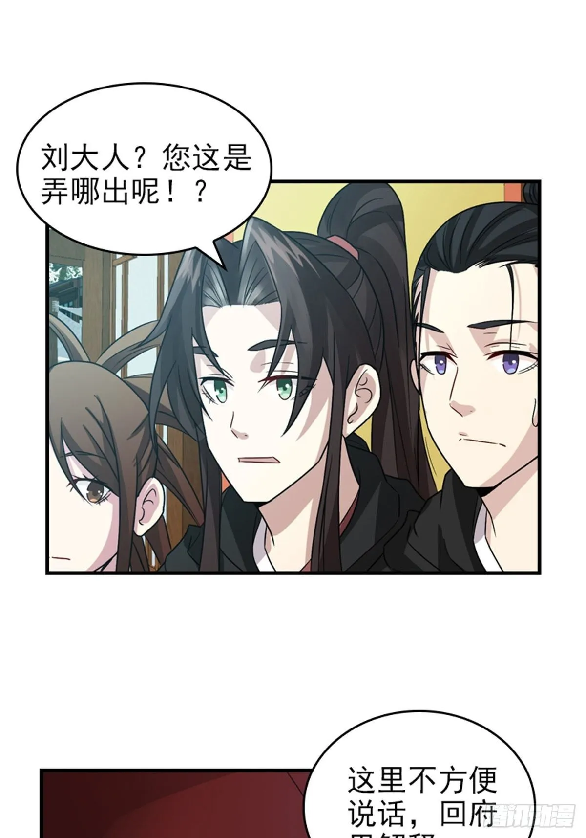 35 第11页