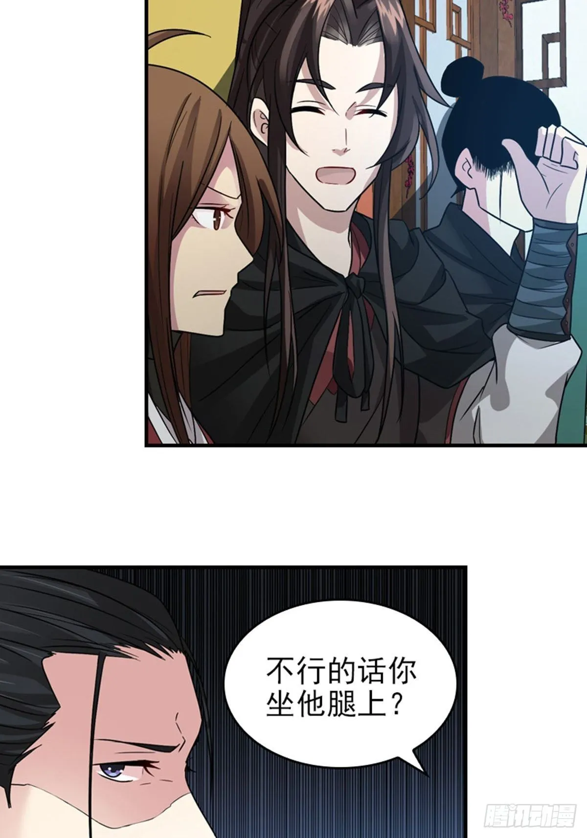 35 第14页