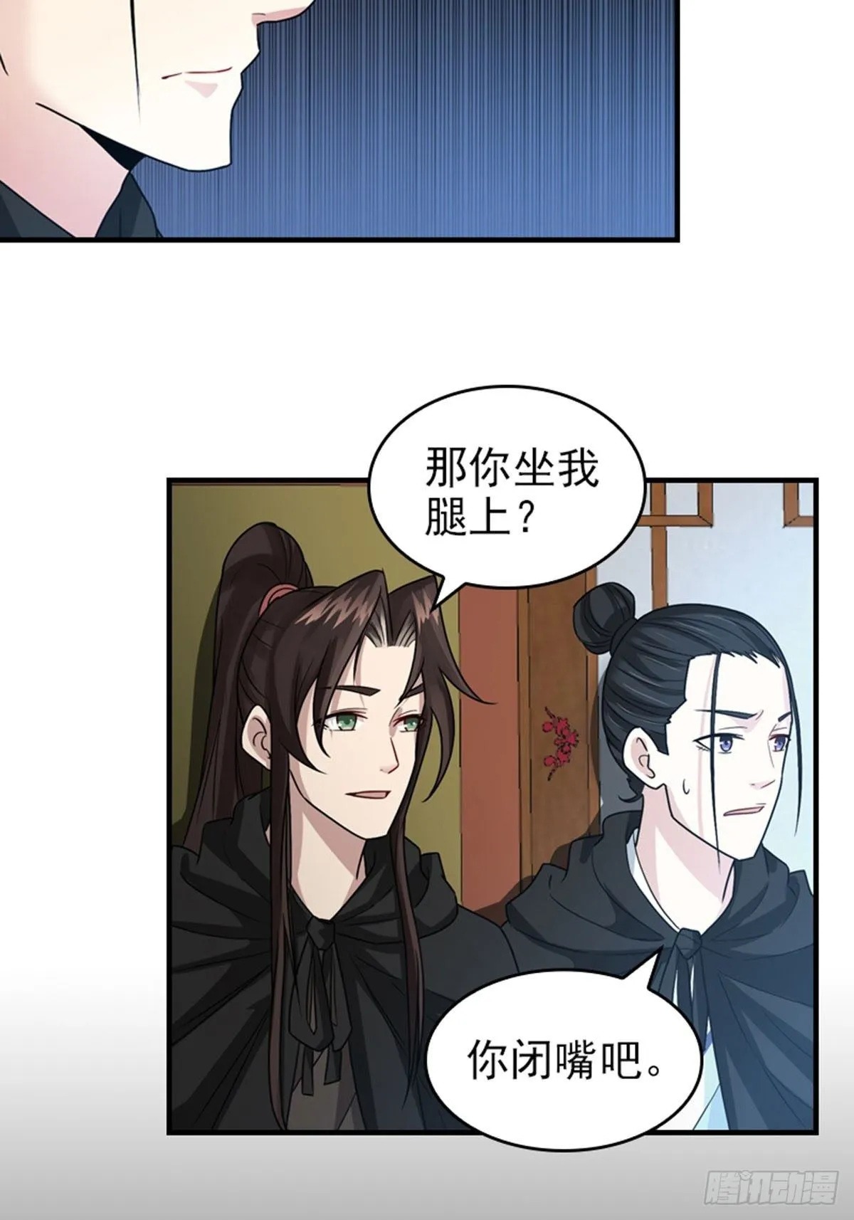 35 第15页