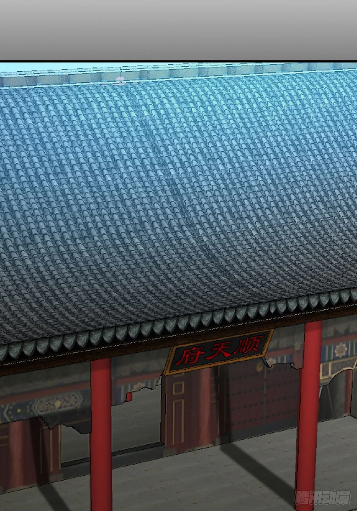 35 第16页