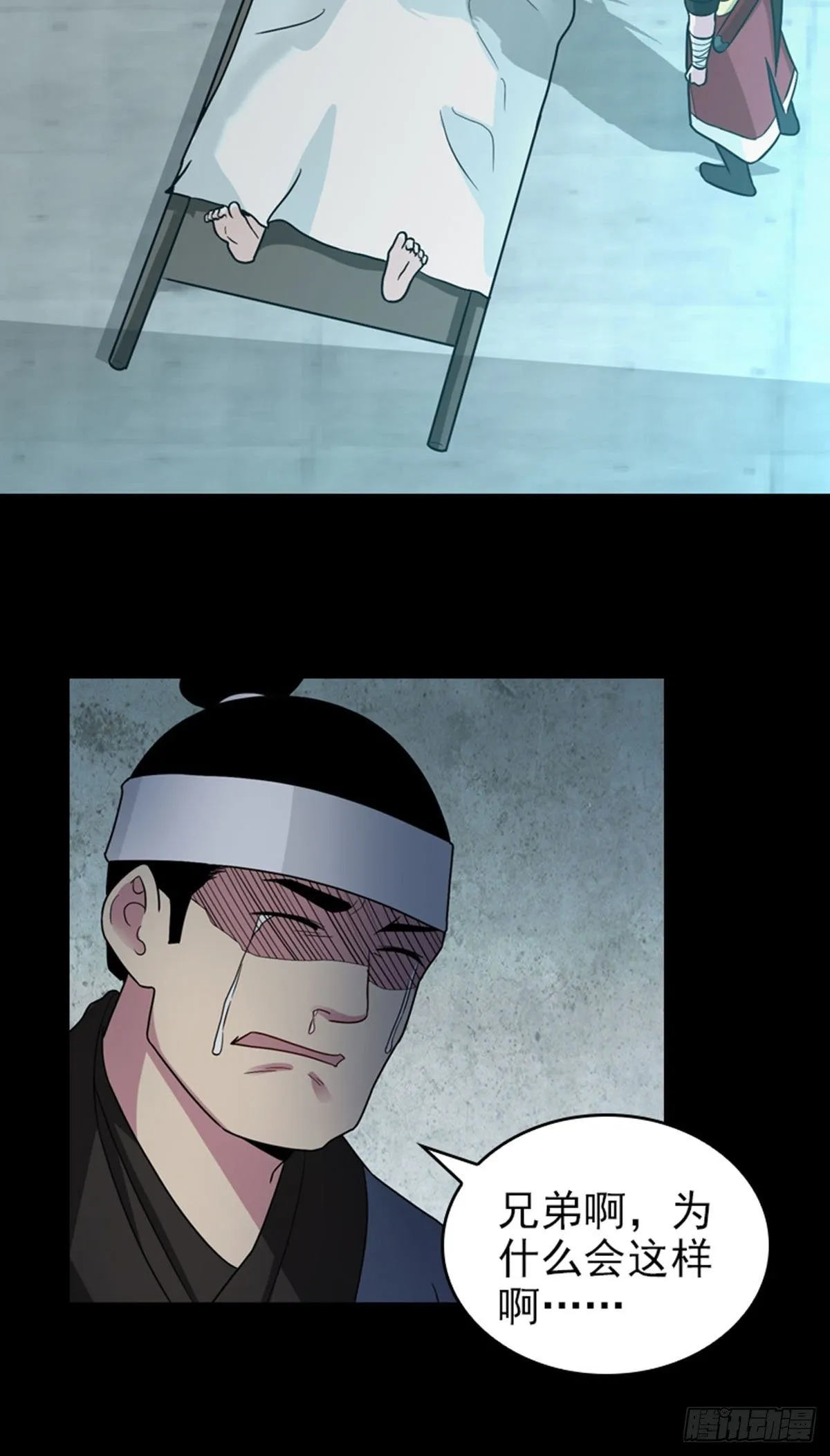 35 第19页