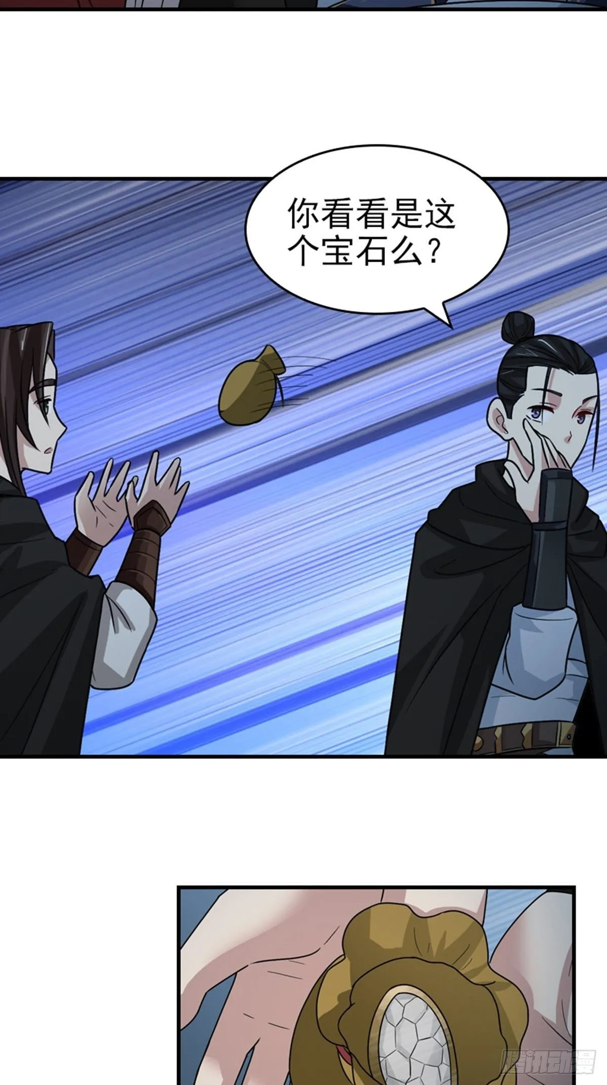34 第6页