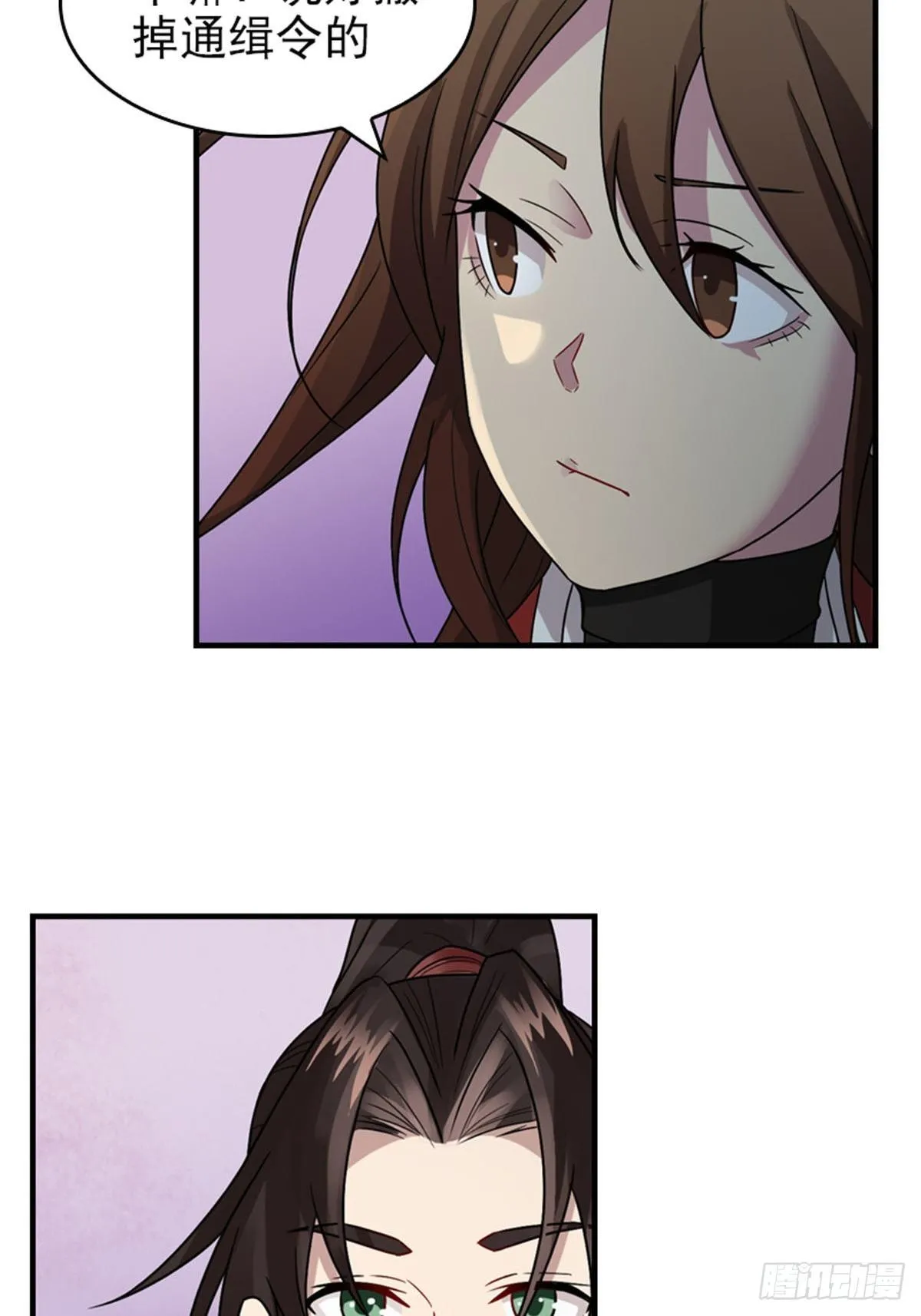 34 第12页