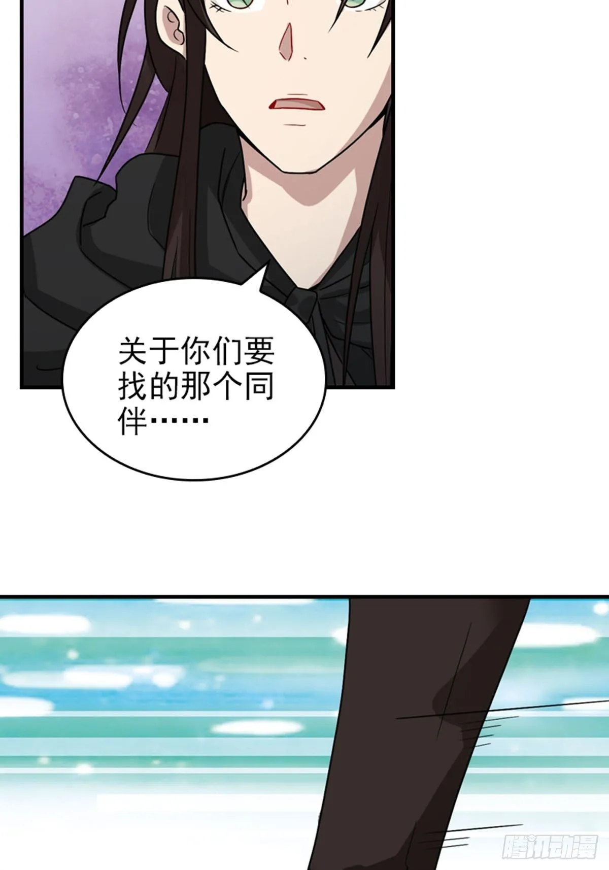 34 第13页