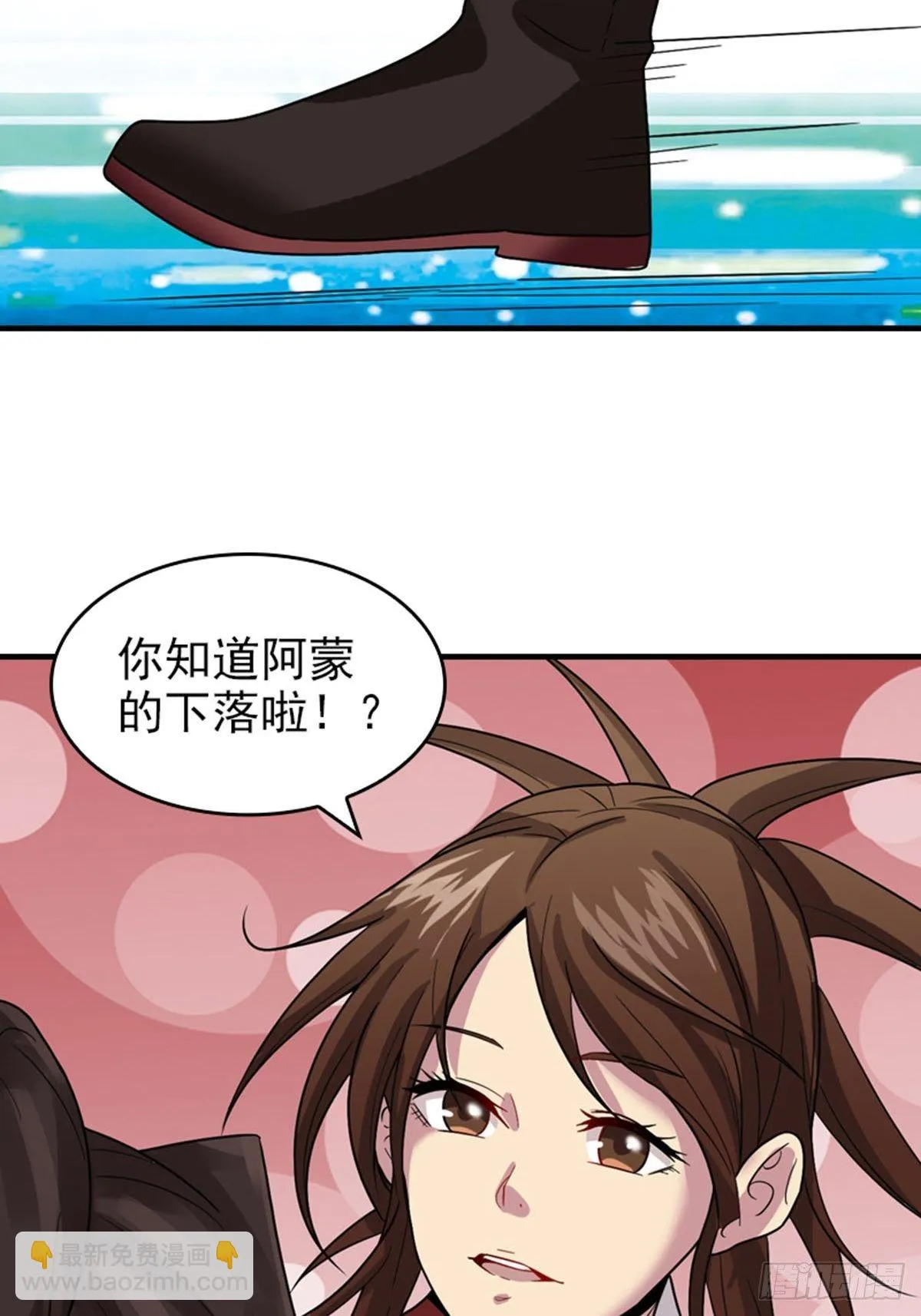 34 第14页