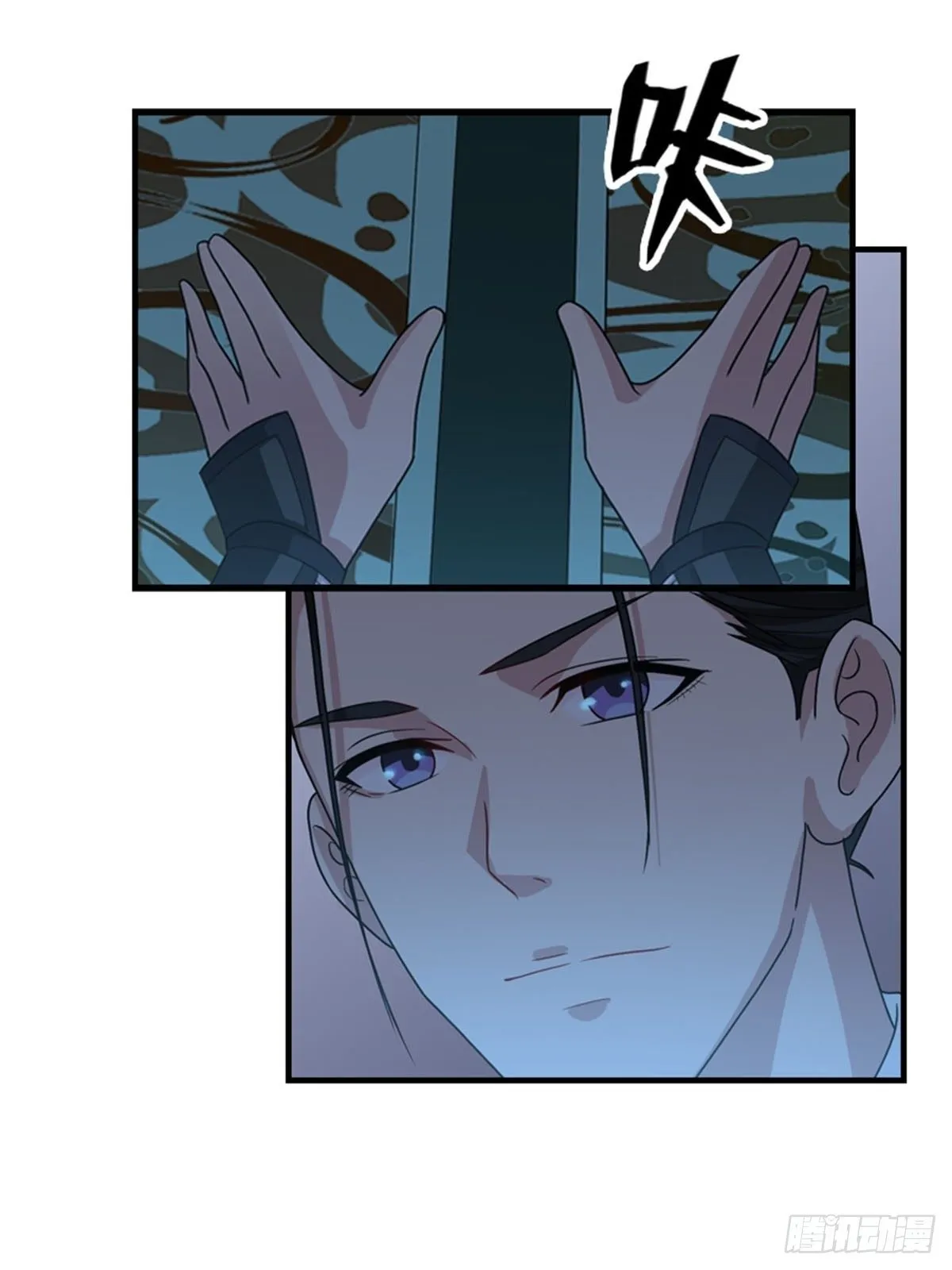 33 第15页